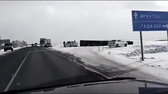 ДТП в Тулунском районе