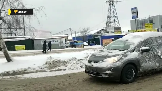 Подбит, но не сломлен