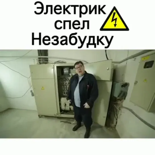 Видео от Золотые ручки