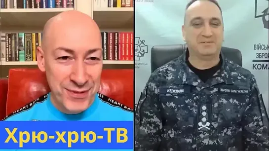 Видео от «Суть времени» основная группа