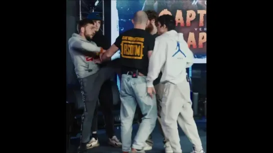 Байра газует на соперника на конференции Hype Fighting