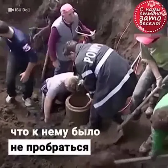 Видео от Темная сторона