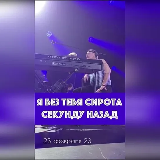 Видео от Темная сторона