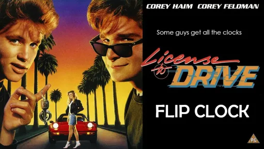 Водительские права (1988) (License to Drive) перевод В.Горчаков