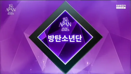 [VIDEO] 21/01/24 APAN Music Awards 2020