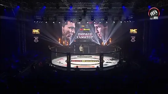 AMC Fight Night  Мариф Пираев против Куата Хамитова