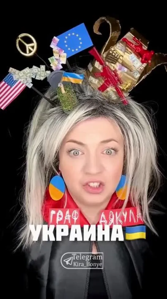 ⚡️Выборов не будет🤷🏻‍♀️ 🤔