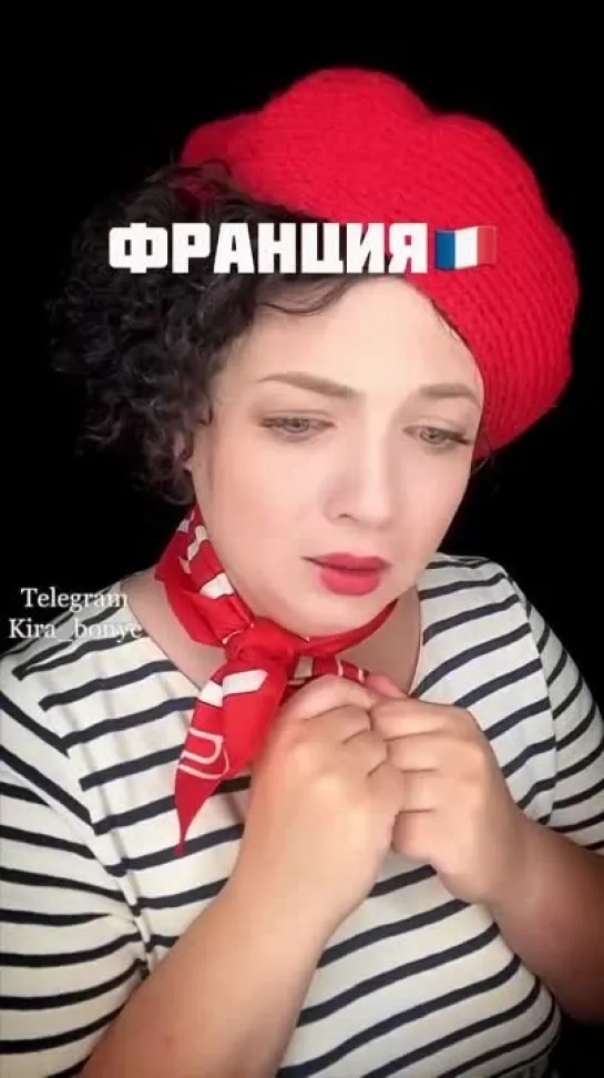 🇫🇷Французская демократия😈