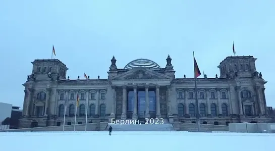 🇩🇪 В Сети появилась реклама русского кафе «Погребок» в Берлине.