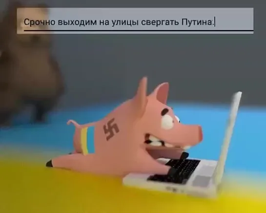 Вот зачем свет в городах тушат! Хрюн-нацист просчитался! 😏