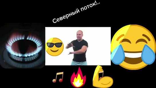 Будущий хит отопительного сезона 😉