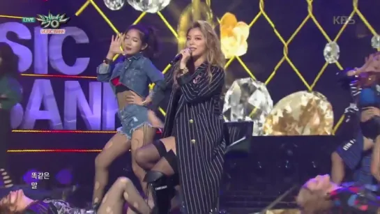 [30.10.15] Ailee - Mind your own business @ Music Bank