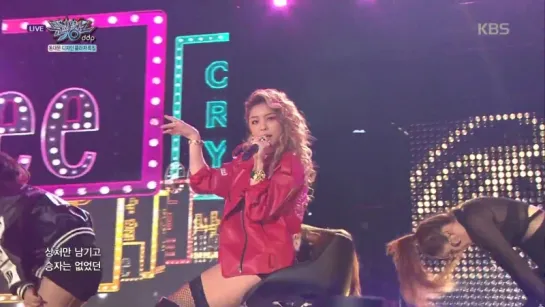 [09.10.15] Ailee - Mind Your Own Business @ Music Bank