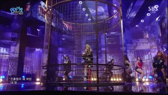 [04.10.15] Ailee - Mind Your Own Business @ Inkigayo