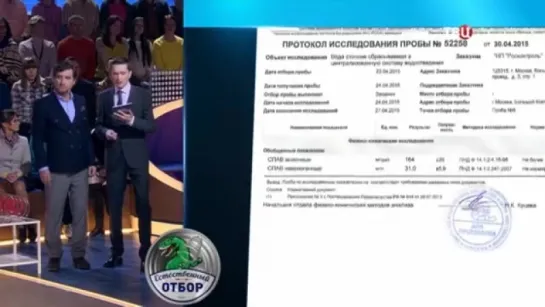 Стиральные порошки. Естественный отбор...