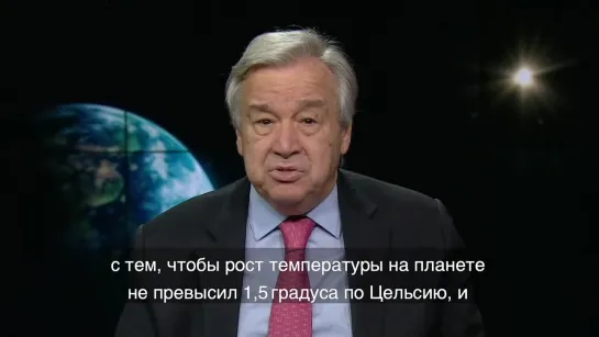 22 апреля – Международный день Матери-Земли