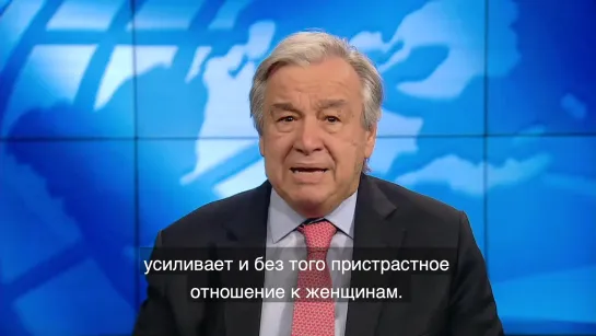 11 февраля - Международный день женщин и девочек в науке