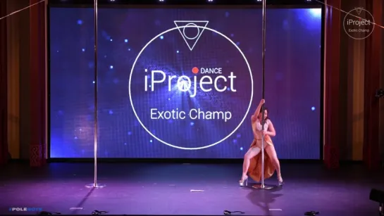 IPROJECT DANCE CHAMP | Гармаева Соелма