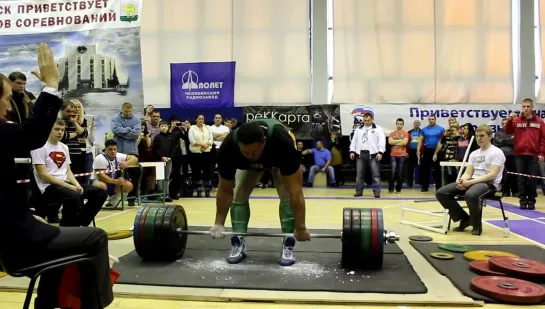 Koklyaev Mikhail deadlift 417.5 kg RAW