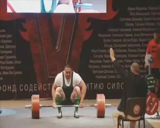 904 lb _ 410 kg Raw Deadlift - Kokylaev