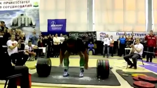 2,221 lbs _ 1007.5 kgs Raw - Koklyaev