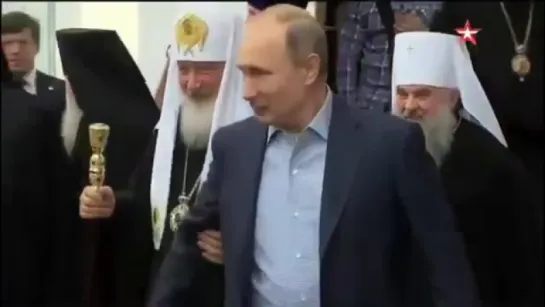 Путин не позволил Патриарху Кириллу взять его под руку!