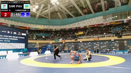 FS KAZ2024 65kg Куулар — Сайботалов