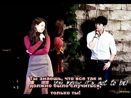 Taecyeon (2PM) - It's Only You ft.Yerin (15&)  (русс,суб.,фсг - I AM HOTTEST & I GOT7)