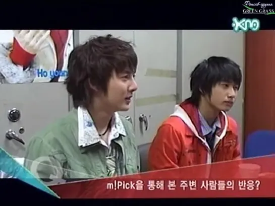 {RUS SUB} SS501 - M!Pick / Выбор m! - 4/ 65