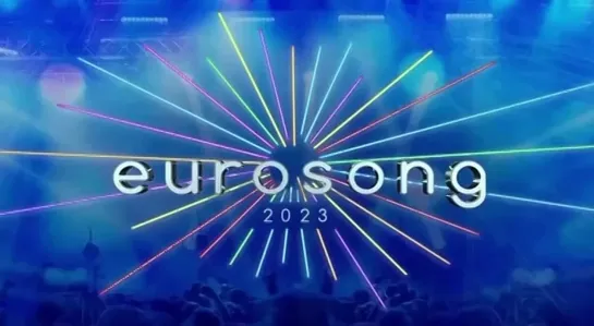 Рекап всех песен финала бельгийского Eurosong 2023