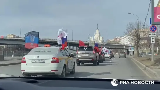 центр Москвы