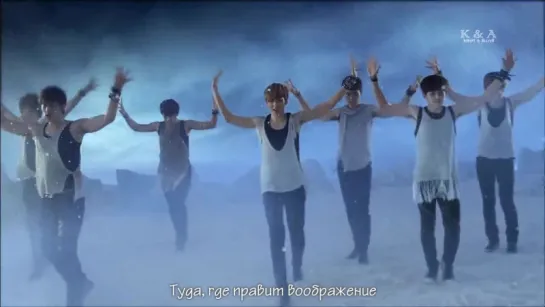 U-KISS – Neverland (рус.саб)