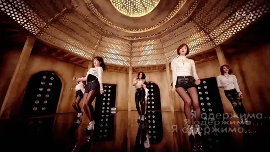 T-ARA - NUMBER NINE (рус.саб)