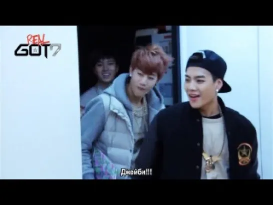 [Real GOT7] ep.1 JB's Birthday (рус.саб)