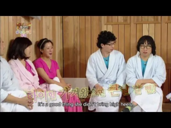 (ENGSUB) Happy Together - Wonderful Days Special (Taecyeon) (2014.03.19)