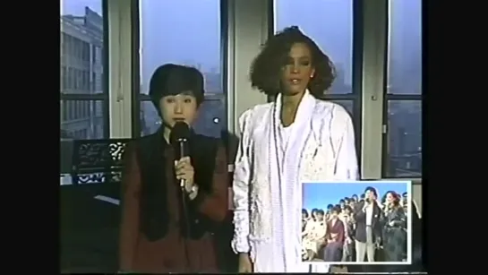 Interview Japan 1985