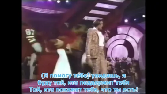 Whitney Houston - You'll Never Stand Alone (Live in Sports Illustrated Awards 1999) rus/sub