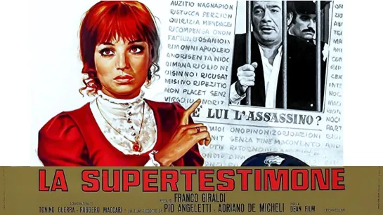 La supertestimone (1971)