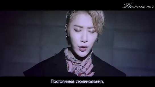 [Phoenix Cor] ONEWE  - Parting (рус. саб.)