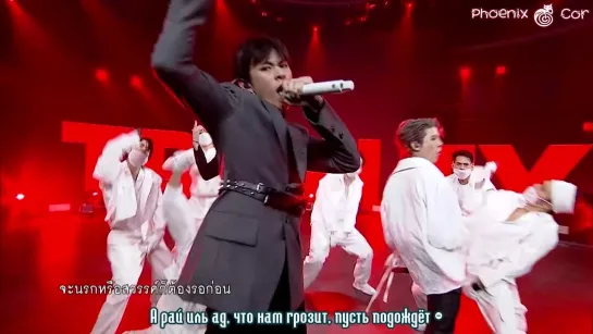 [Phoenix Cor] TRINITY - LIFE AIN’T OVER (рус. саб.) [TPOP STAGE SHOW]