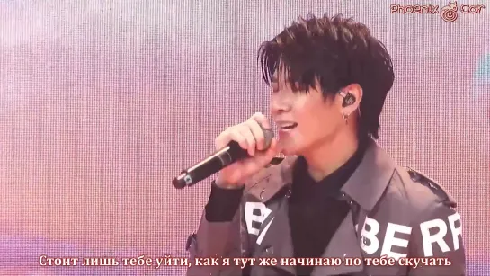 [Phoenix Cor] TRINITY -  5:59 (Five - Fifty Nine) LIVE [рус. саб.]