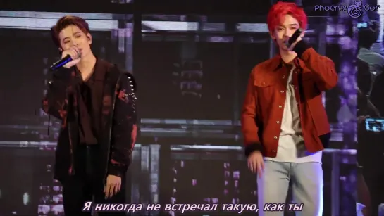 [Phoenix Cor] TRINITY (Porsche, James, Third, Jackie) - Hypnotize (рус. саб.)