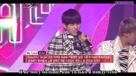 B1A4 - My Love [RUS SUB]