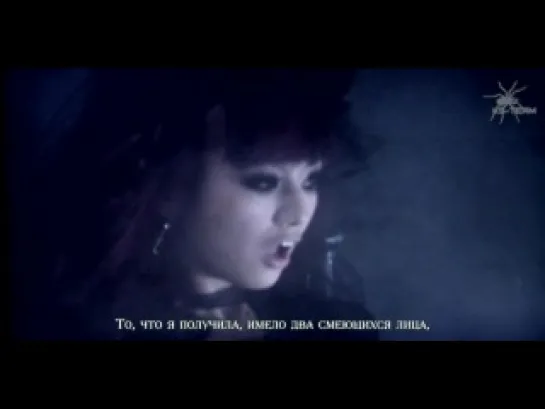 Exist†Trace - Resonance [RUS SUB]