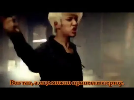 B.A.P -Warrior [спешл саб]