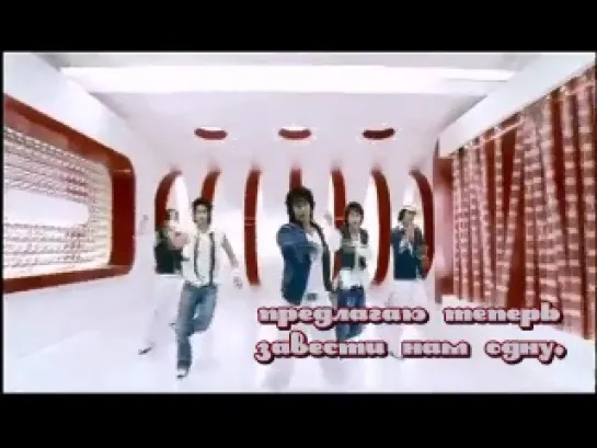 SS501-Warning [спешл саб]