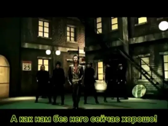 SS501 - U R Man [спешл саб]