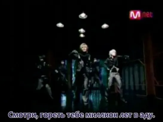 SS501 - Fighter [спешл саб]