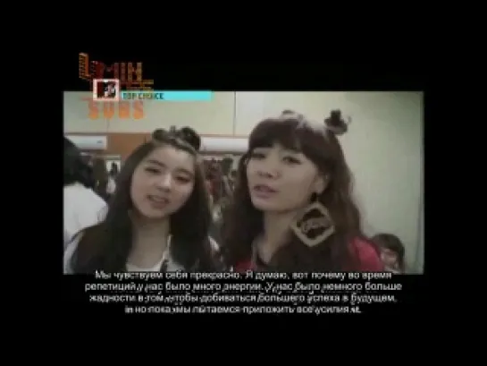 MTV 4minute E03 {RUS SUB}