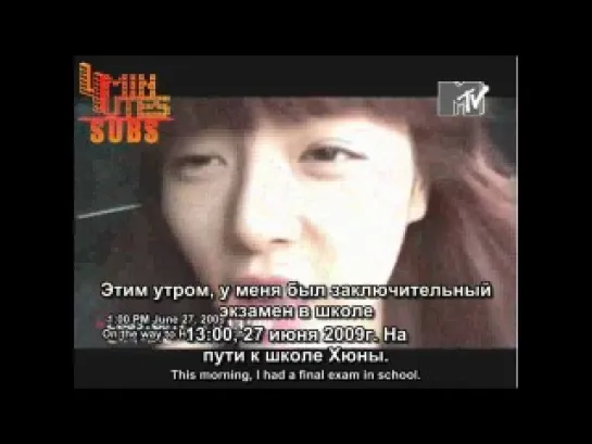 MTV 4minute E01 {RUS SUB}